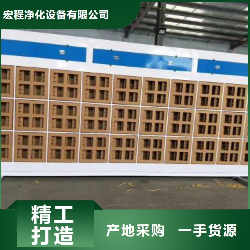 水簾機(jī)噴淋塔環(huán)保廢氣設(shè)備24小時(shí)售后維護(hù)
