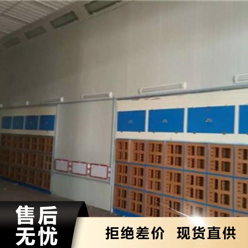 【水簾機(jī)噴淋塔環(huán)保廢氣處理設(shè)備_環(huán)保型噴烤漆房高標(biāo)準(zhǔn)高品質(zhì)】
