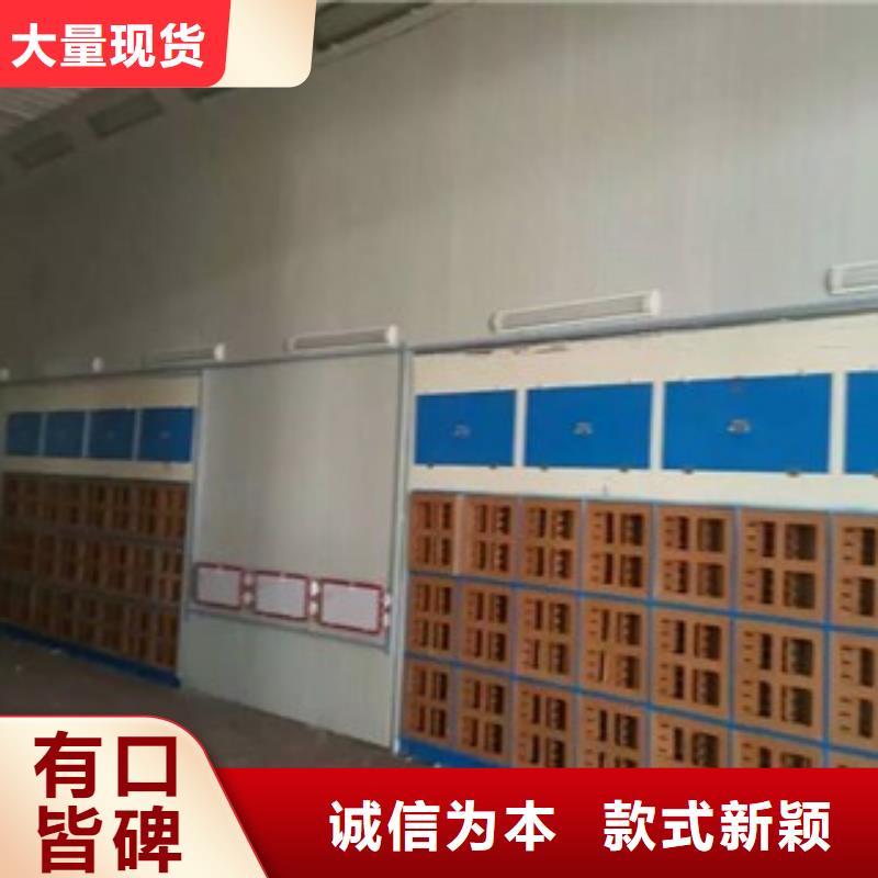 水簾機噴淋塔環保廢氣設備16年專業廠家誠招代理