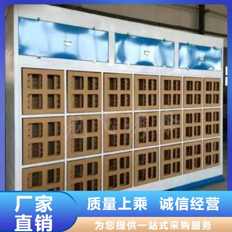 4米干式噴漆柜24小時售后維護