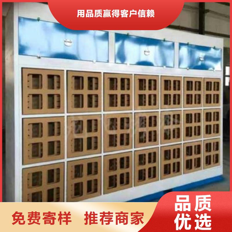 水簾機噴淋塔環(huán)保廢氣處理設備鍋爐布袋除塵器價格有優(yōu)勢