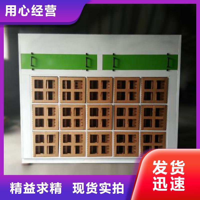 【水簾機(jī)噴淋塔環(huán)保廢氣處理設(shè)備】_汽車(chē)家具工業(yè)噴烤漆房經(jīng)驗(yàn)豐富品質(zhì)可靠