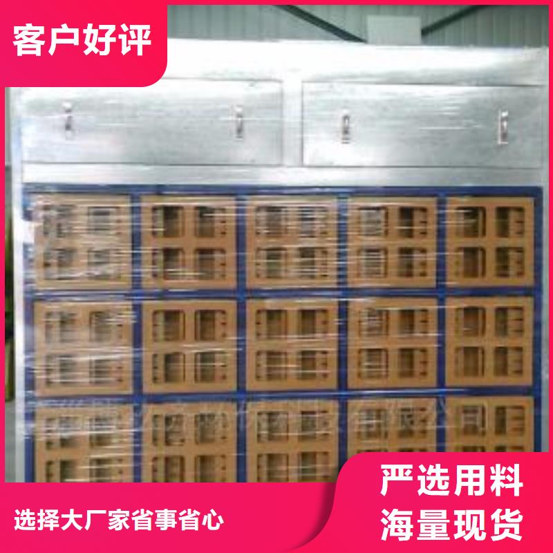 水簾機噴淋塔環(huán)保廢氣處理設(shè)備,【焊煙環(huán)保廢氣處理設(shè)備】好貨采購