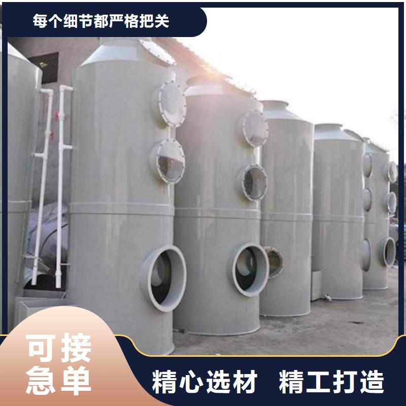 水簾機噴淋塔環保廢氣處理設備_布袋除塵器型號全價格低