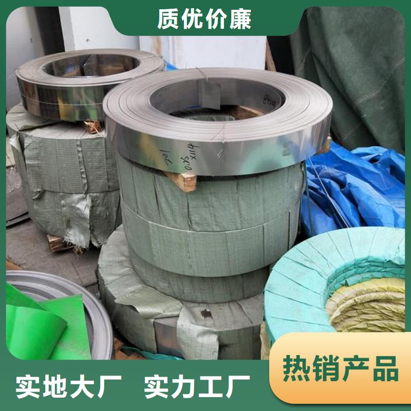 富鹏源【不锈钢】,方矩管定制速度快工期短-业务覆盖区域|乌鲁木齐|克拉玛依|伊犁-勺子互联