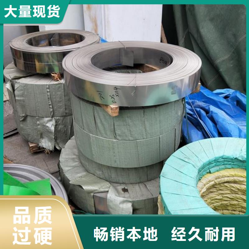 方矩管视频-新疆富鹏源方矩管可服务区域克拉玛依|伊犁|乌鲁木齐等