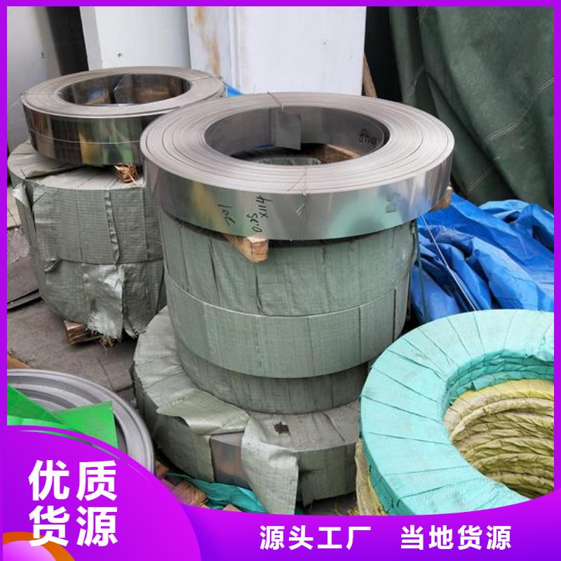 方矩管视频-方矩管|白银市|景泰|靖远|甘南|酒泉|庆阳|嘉峪关|定西|金昌