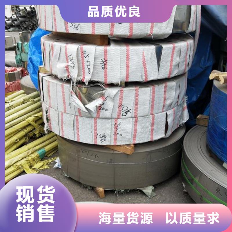 方矩管视频-方矩管|白银市|景泰|靖远|甘南|酒泉|庆阳|嘉峪关|定西|金昌
