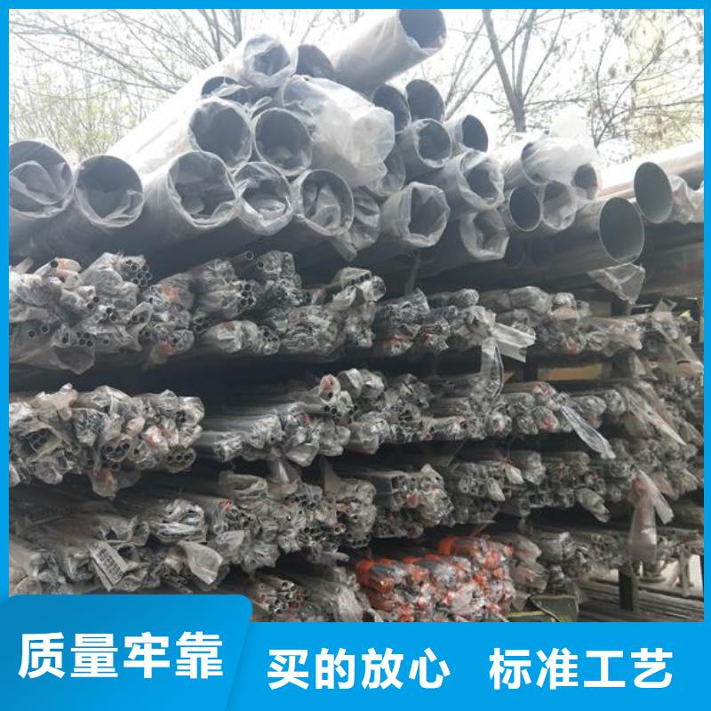 方矩管视频-新疆富鹏源方矩管可服务区域克拉玛依|伊犁|乌鲁木齐等