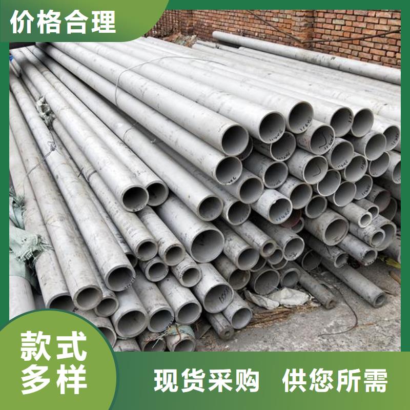 方矩管视频-方矩管_甘肃省嘉峪关市市场覆盖天水|酒泉|甘南|张掖|白银等