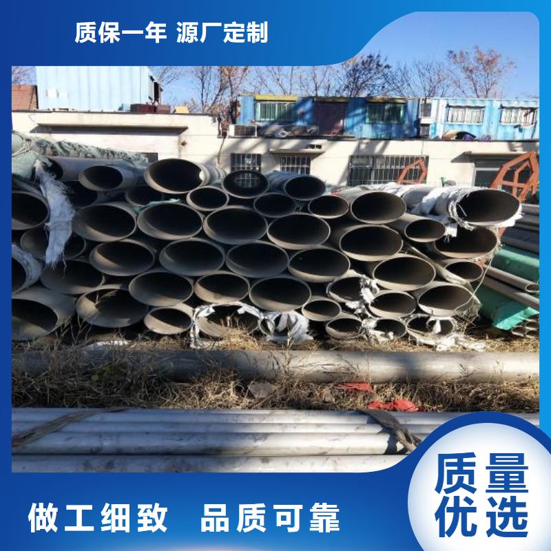 方矩管视频-方矩管_甘肃省嘉峪关市市场覆盖天水|酒泉|甘南|张掖|白银等