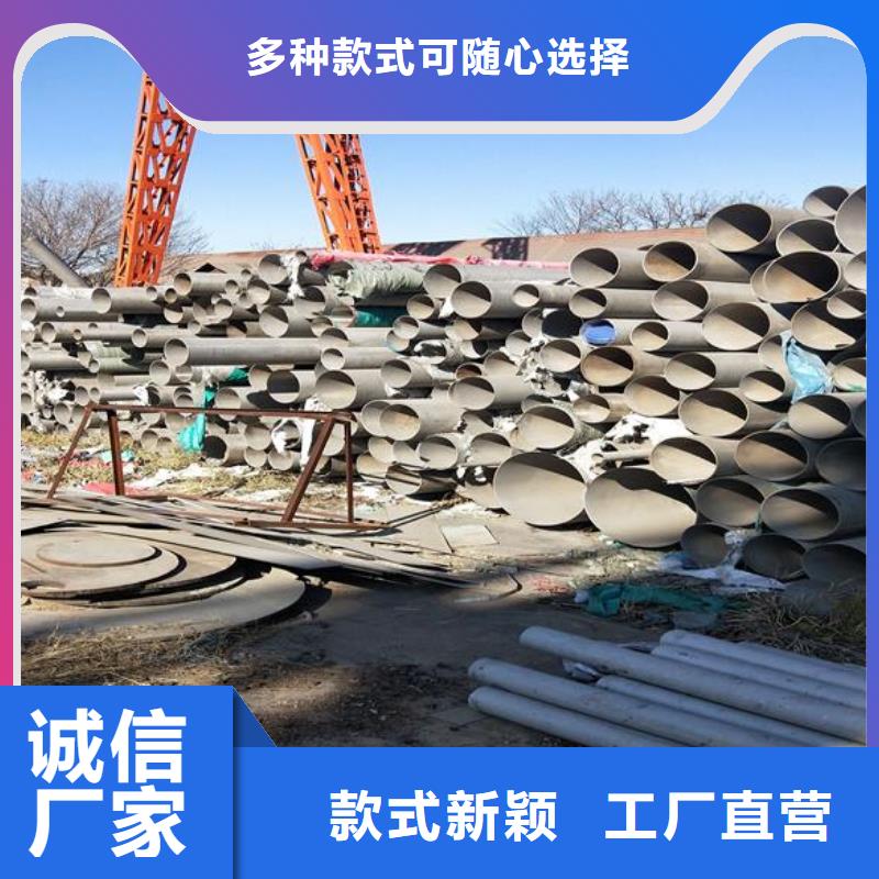 方矩管视频-方矩管_甘肃省嘉峪关市市场覆盖天水|酒泉|甘南|张掖|白银等
