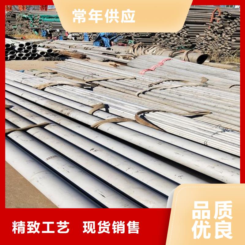 方矩管视频-庆阳|甘南|兰州|金昌|临夏|酒泉富鹏源方矩管_ 富鹏源金属材料(嘉峪关市分公司)