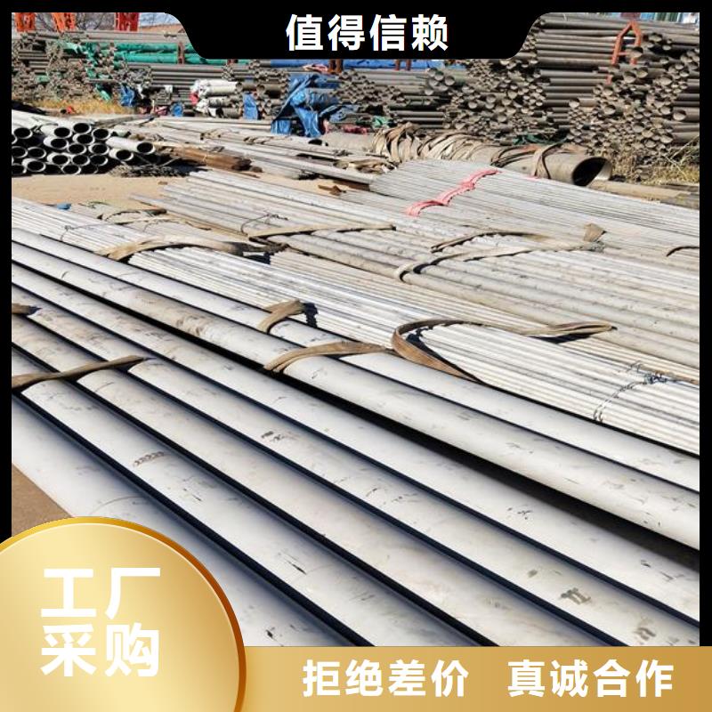 方矩管视频-方矩管|白银市|景泰|靖远|甘南|酒泉|庆阳|嘉峪关|定西|金昌