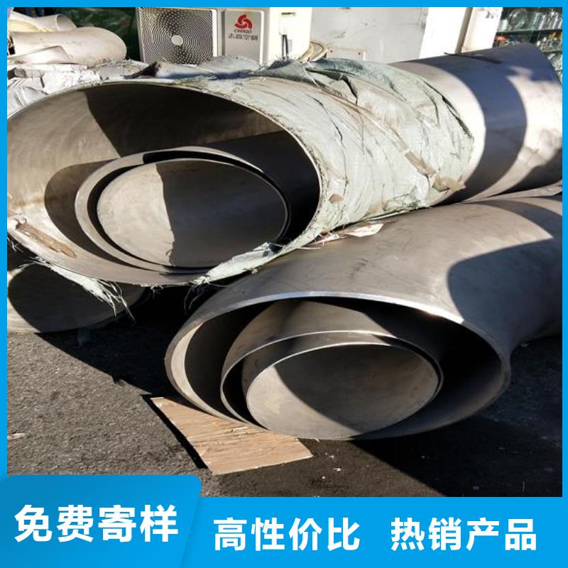 方矩管视频-新疆富鹏源方矩管可服务区域克拉玛依|伊犁|乌鲁木齐等