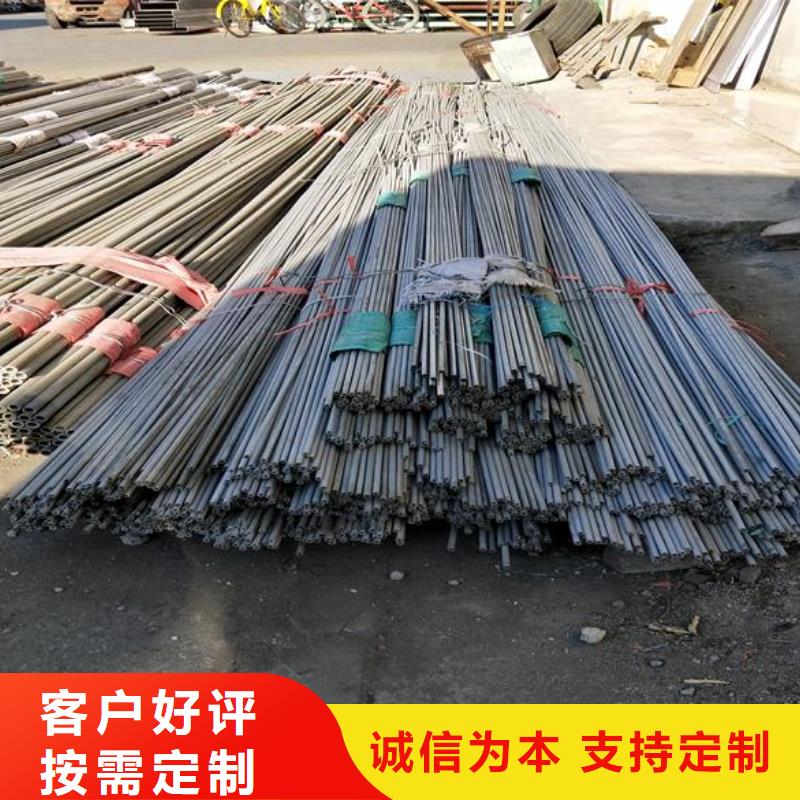 方矩管视频-新疆富鹏源方矩管可服务区域克拉玛依|伊犁|乌鲁木齐等