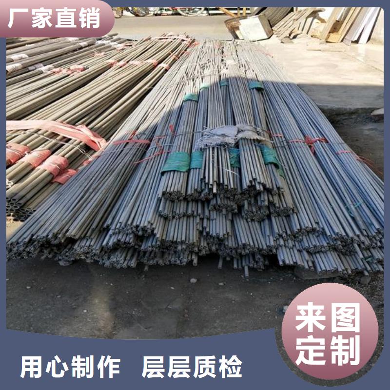 方矩管视频-方矩管_甘肃省嘉峪关市市场覆盖天水|酒泉|甘南|张掖|白银等