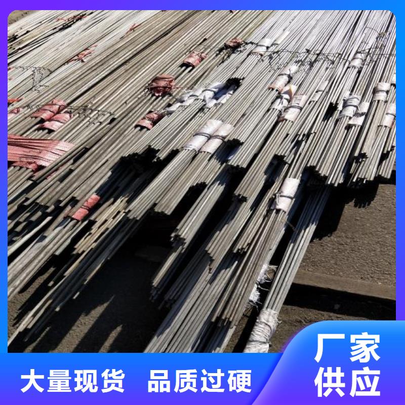 方矩管视频-新疆富鹏源方矩管可服务区域克拉玛依|伊犁|乌鲁木齐等