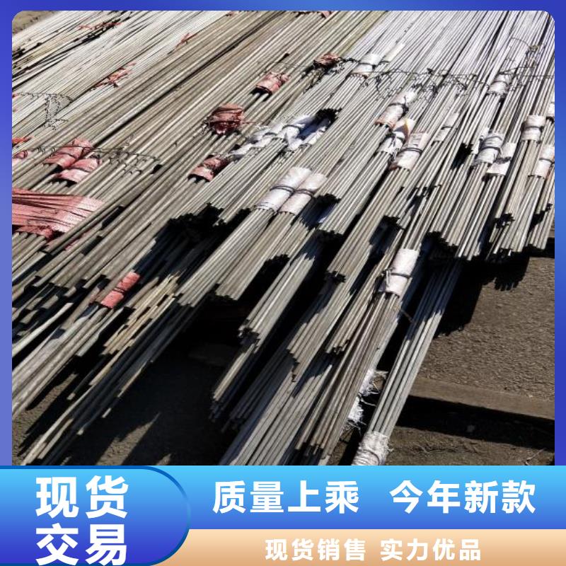 方矩管视频-方矩管|白银市|景泰|靖远|甘南|酒泉|庆阳|嘉峪关|定西|金昌