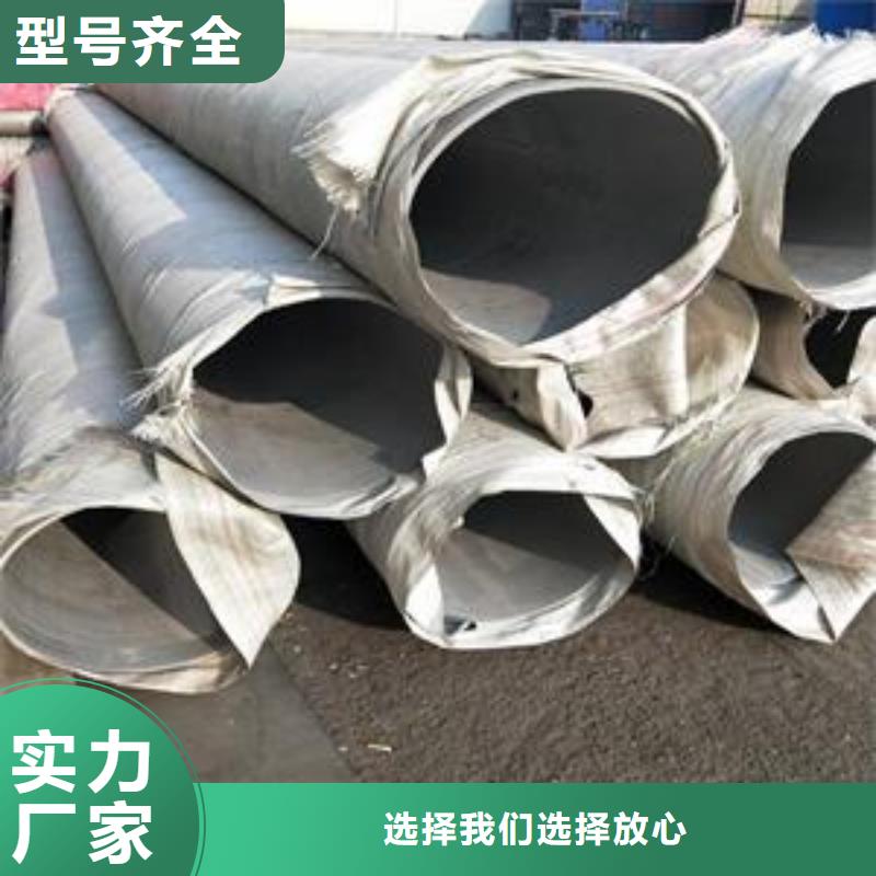 方矩管视频-方矩管_甘肃省嘉峪关市市场覆盖天水|酒泉|甘南|张掖|白银等