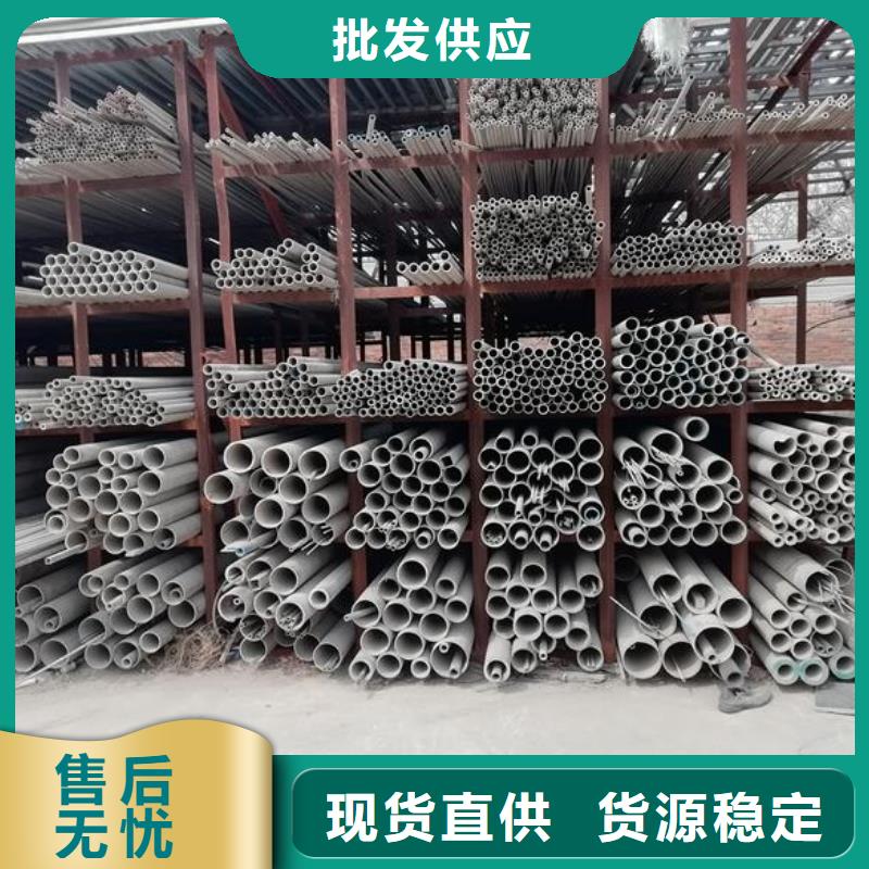 方矩管视频-庆阳|甘南|兰州|金昌|临夏|酒泉富鹏源方矩管_ 富鹏源金属材料(嘉峪关市分公司)