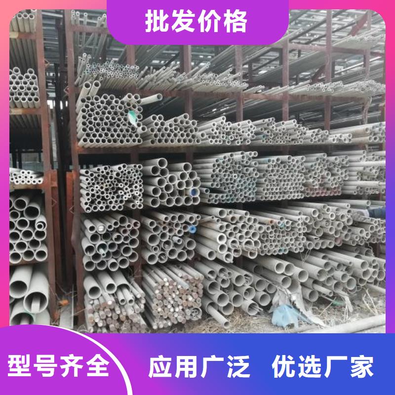 方矩管视频-方矩管|白银市|景泰|靖远|甘南|酒泉|庆阳|嘉峪关|定西|金昌