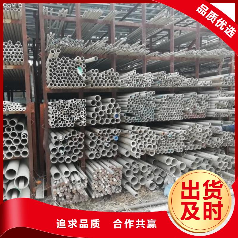 方矩管视频-方矩管_甘肃省嘉峪关市市场覆盖天水|酒泉|甘南|张掖|白银等