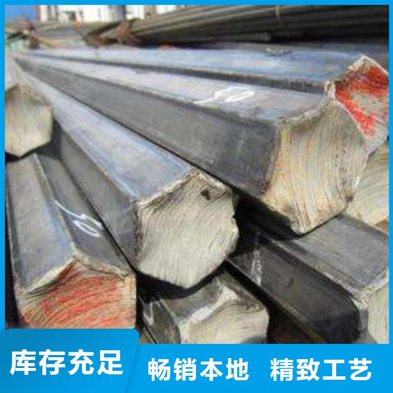 方矩管工厂直销-富鹏源金属材料(呼伦贝尔市分公司)