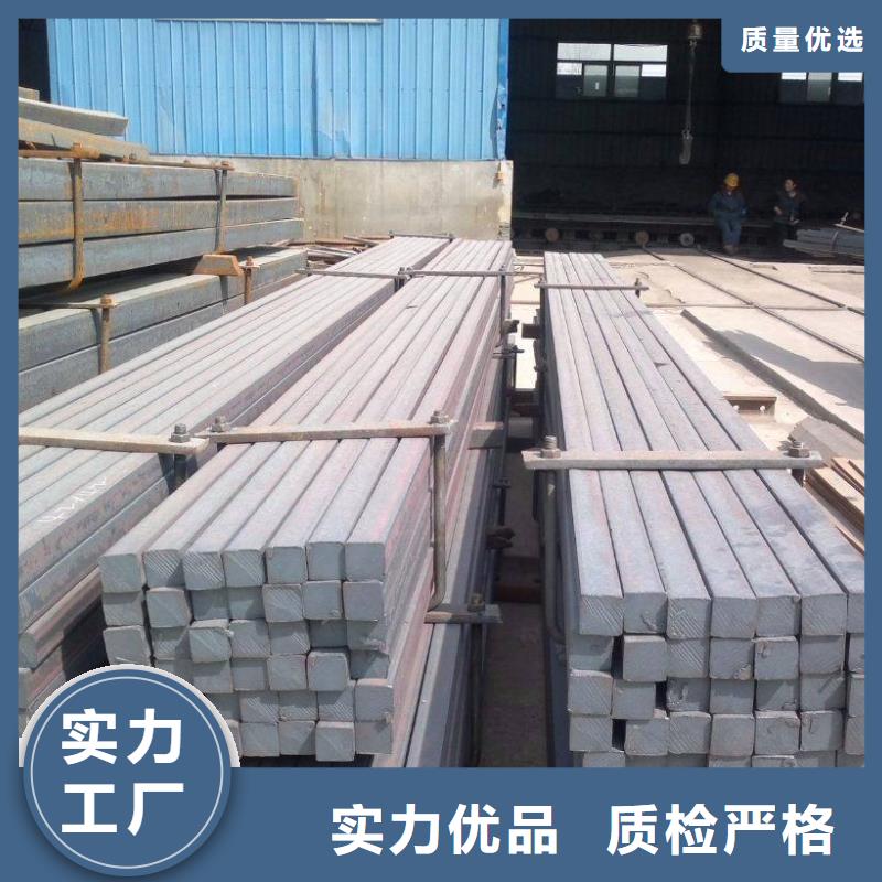 方矩管视频-方矩管-广西省贵港市同城制造商-覃塘|桂平|河池|来宾|北海|南宁
