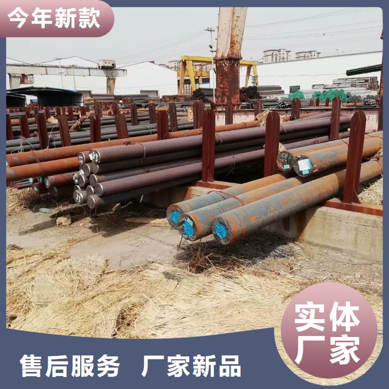 方矩管视频-方矩管-富鹏源金属材料(武威市分公司)服务区域民勤|凉州|天水|甘南|张掖|庆阳|定西