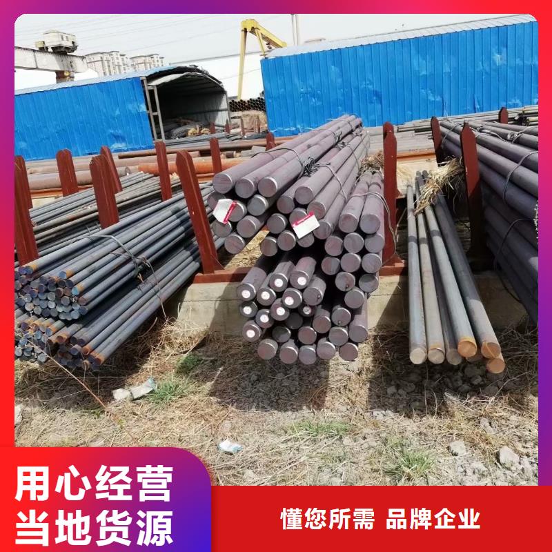 方矩管视频-方矩管-富鹏源金属材料(武威市分公司)服务区域民勤|凉州|天水|甘南|张掖|庆阳|定西