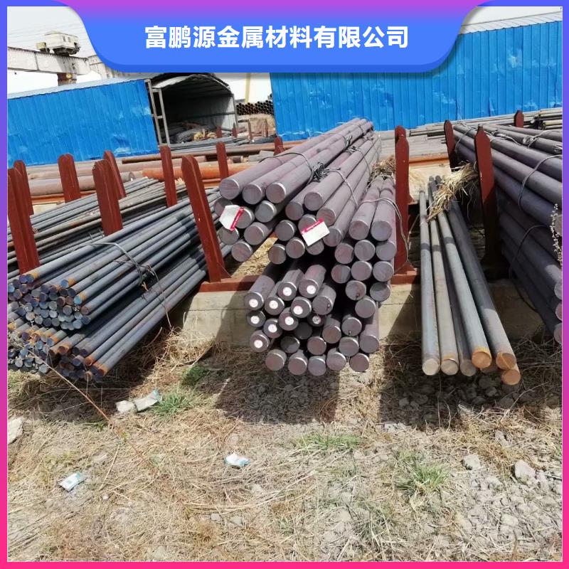 方矩管工厂直销-富鹏源金属材料(呼伦贝尔市分公司)