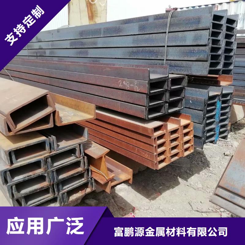 方矩管视频-方矩管-广西省贵港市同城制造商-覃塘|桂平|河池|来宾|北海|南宁