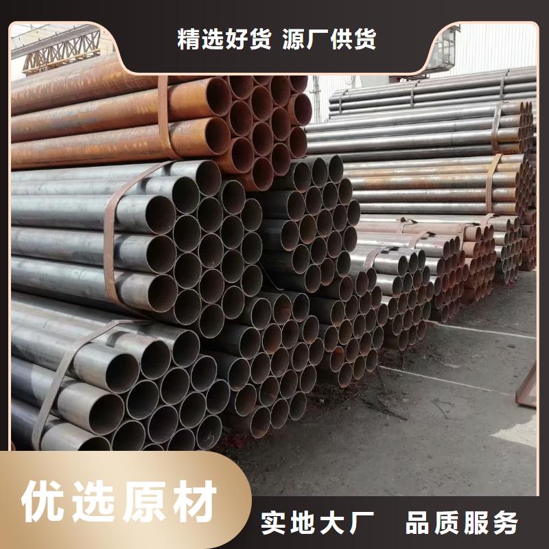 方矩管视频-方矩管-富鹏源金属材料(武威市分公司)服务区域民勤|凉州|天水|甘南|张掖|庆阳|定西