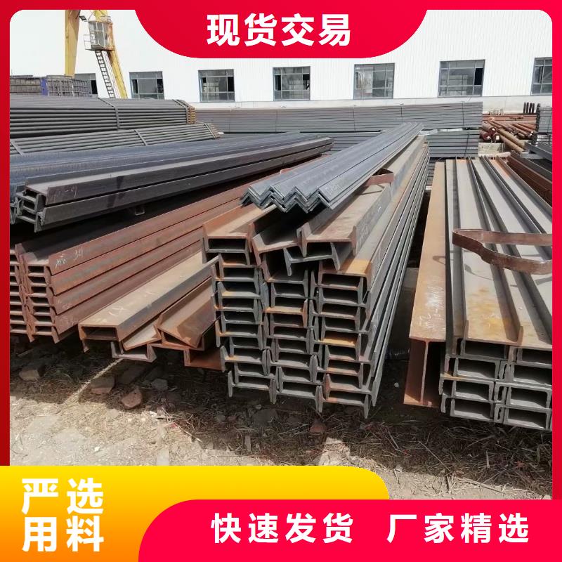 方矩管视频-方矩管-富鹏源金属材料(武威市分公司)服务区域民勤|凉州|天水|甘南|张掖|庆阳|定西