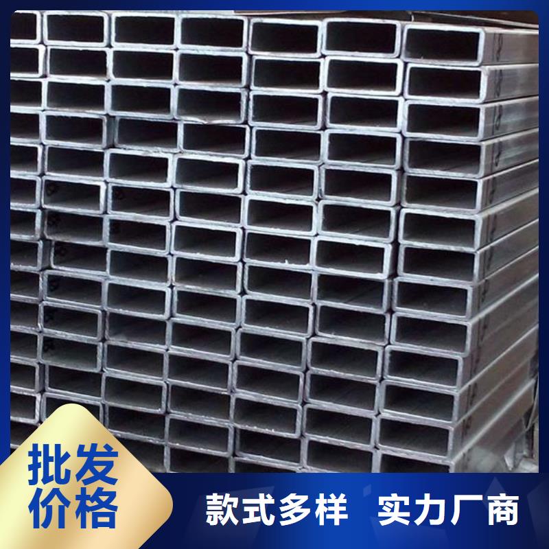 方矩管视频-内蒙古呼伦贝尔市富鹏源方矩管可服务区域鄂尔多斯|呼和浩特|乌兰察布|通辽|赤峰|乌海|兴安等