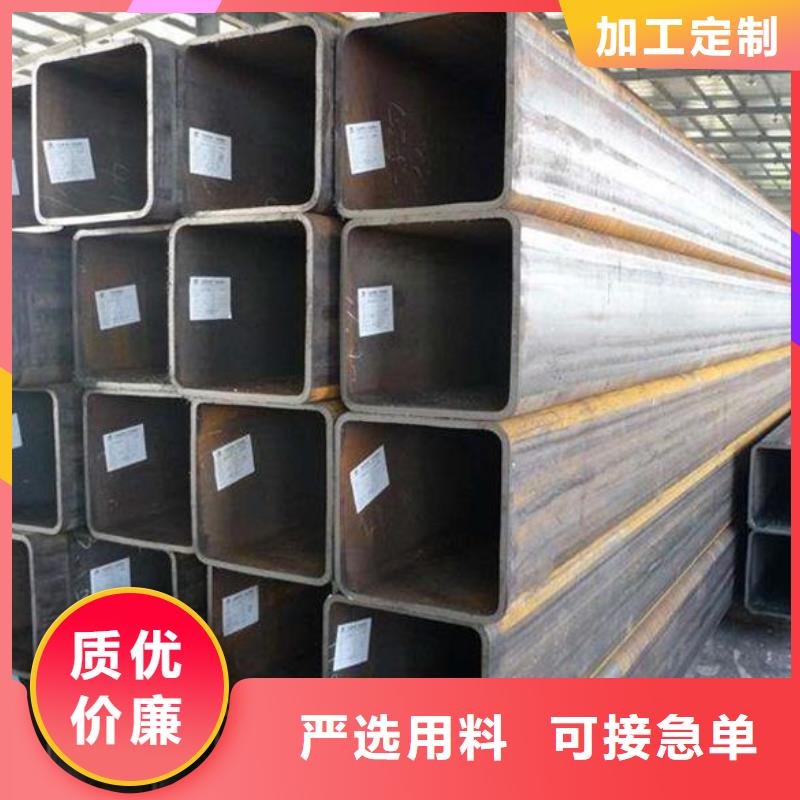方矩管视频-方矩管-富鹏源金属材料(武威市分公司)服务区域民勤|凉州|天水|甘南|张掖|庆阳|定西