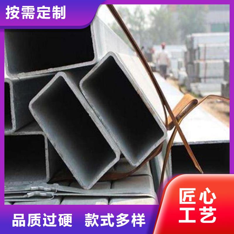 方矩管视频-内蒙古呼伦贝尔市富鹏源方矩管可服务区域鄂尔多斯|呼和浩特|乌兰察布|通辽|赤峰|乌海|兴安等