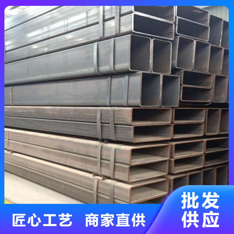 方矩管工厂直销-富鹏源金属材料(呼伦贝尔市分公司)