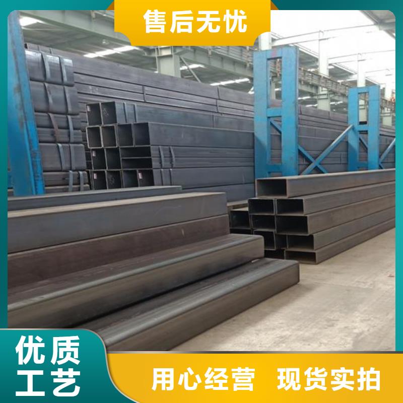 方矩管视频-方矩管-富鹏源金属材料(武威市分公司)服务区域民勤|凉州|天水|甘南|张掖|庆阳|定西
