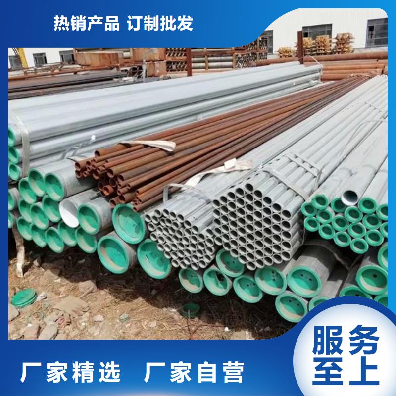 方矩管工厂直销-富鹏源金属材料(呼伦贝尔市分公司)