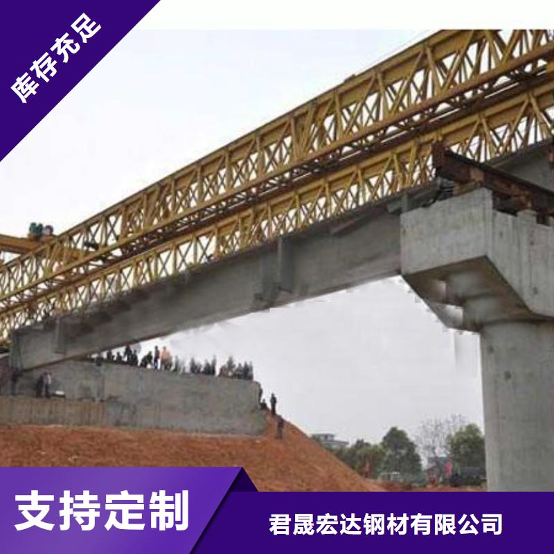 耐磨板合金板省心又省錢