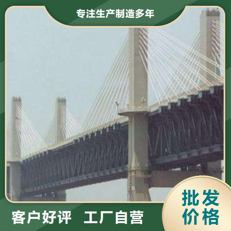 高建鋼焊接價格