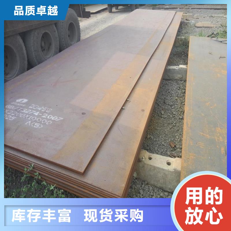 q460gje高建鋼管誠信服務