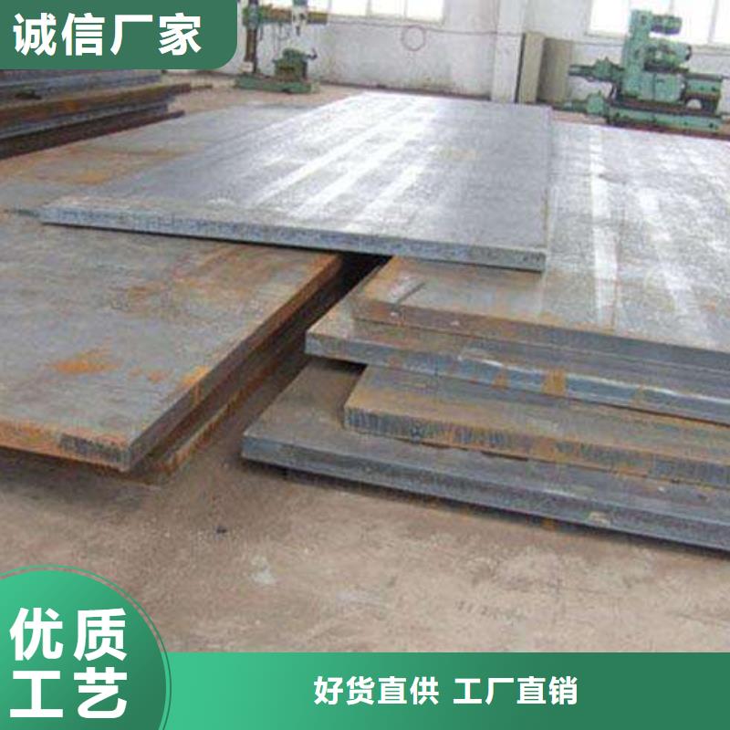 耐磨板風塔結構鋼廠家精工制作