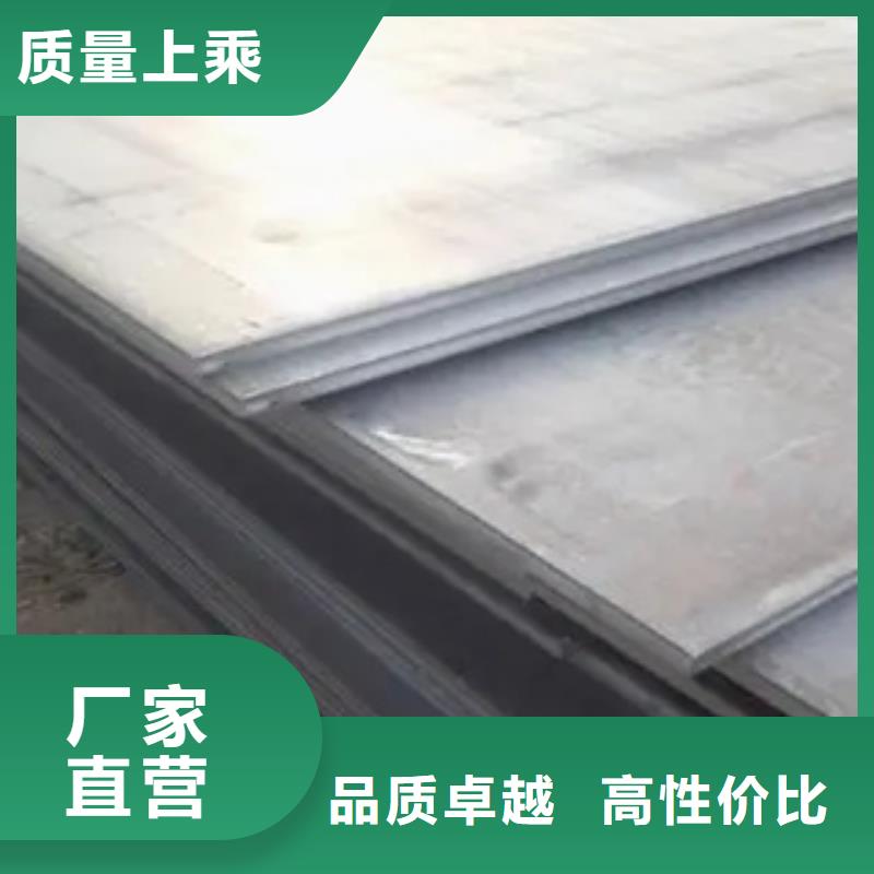 銹紅色Q355GNHL耐候鋼板正規實體廠家