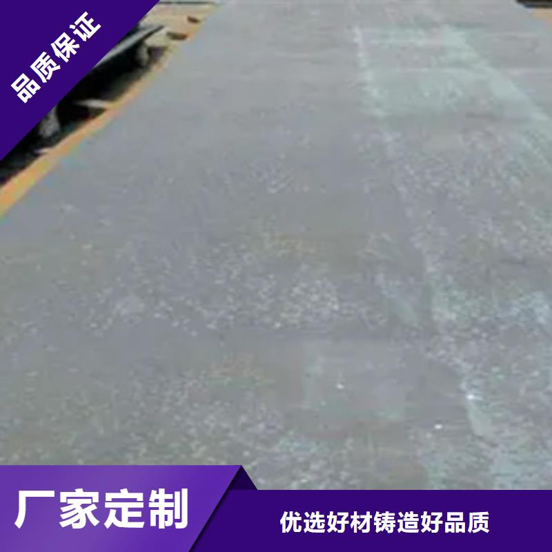 【耐磨板】橋梁耐候板質檢合格發貨
