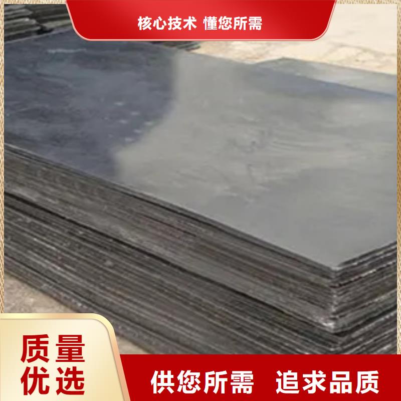CCSE船鋼板廠家報價表