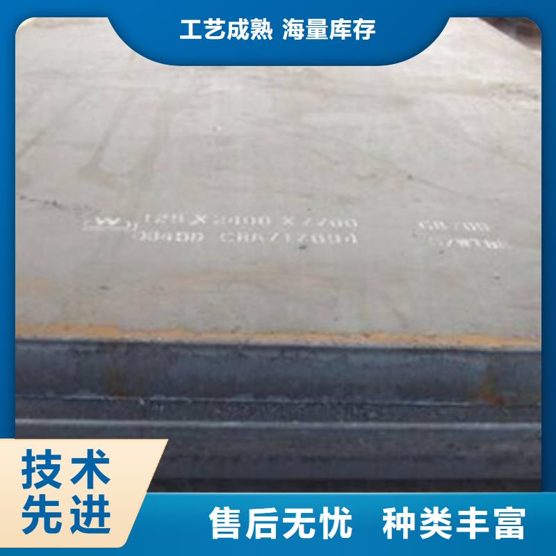 耐磨板風塔結構鋼廠家精工制作