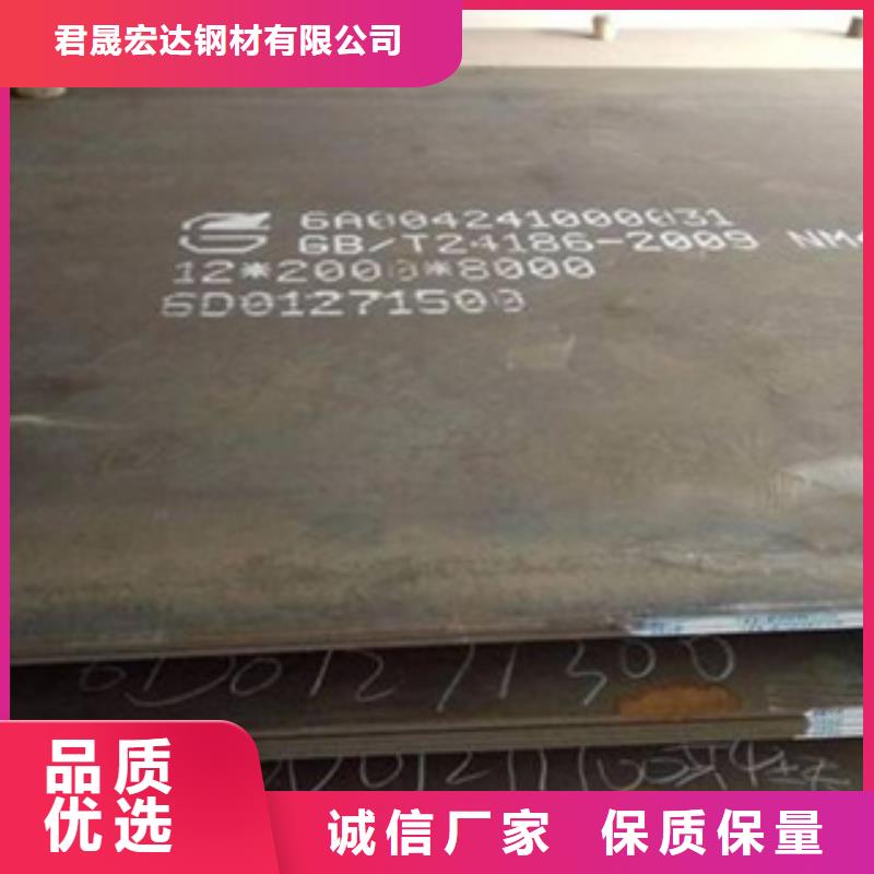 耐磨板船板用途廣泛